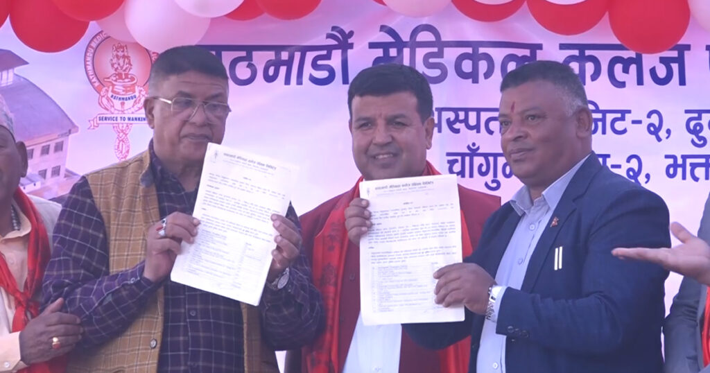 केएमसी अस्पतालले थाल्यो दुवाकोटमा पनि विशेष सेवा