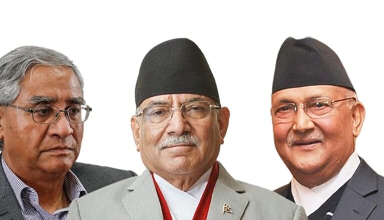 ओली,देउवा र प्रचण्डको सम्पत्ति छानबिन गर्न सीआईबीले अघि बढायो प्रक्रिया