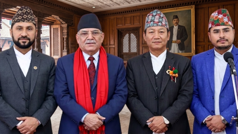 एउटै संसदीय समितिमा ४ दलका प्रमुख नेता