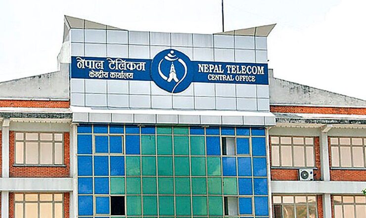 अब डेटा प्याक सकिएपछि स्वतः ब्यालेन्स नकाटिने