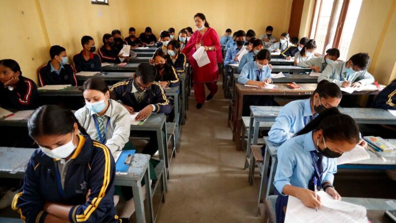 एसईई परीक्षा सुरु