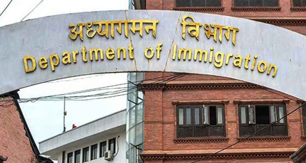 अध्यागमन विभागले भन्यो- वैदेशिक रोजगारीमा जाँदा विमानस्थलमा थप कागजात पेस गर्नुपर्दैन