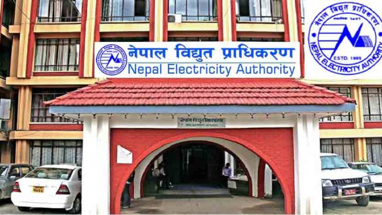 विद्युत् प्राधिकरणले सहिद परिवारका थप आठ जनालाई रोजगार दिने