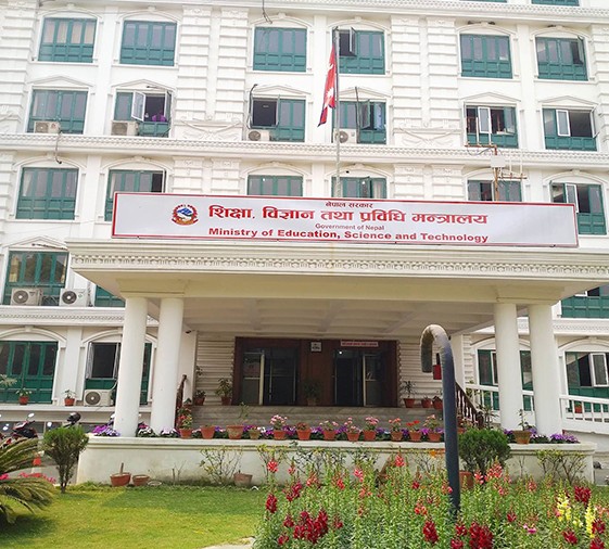 अभिभावकले वैशाख महिनाको पठनपाठन शुल्क तिर्न नपर्ने