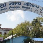 सञ्चारमाध्यमहरूको प्रभावकारी नियमन गर्न सरकारलाई आयोगको अग्रह
