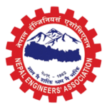 नेपाल इन्जिनियर्स एसोसिएसनको डिजिटल रूपान्तरण तथा नवप्रवर्तन समिति गठन