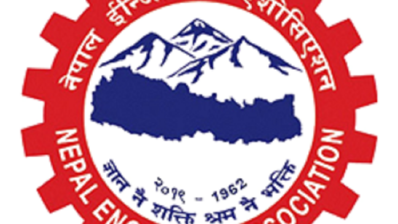नेपाल इन्जिनियर्स एसोसिएसनको डिजिटल रूपान्तरण तथा नवप्रवर्तन समिति गठन