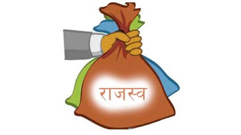 घरजग्गा कारोबार वृद्धि,कारोबारबाट गत वैशाखमा ६ अर्ब २६ करोड राजस्व सङ्कलन