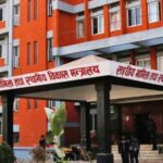 निजामती ट्रेड युनियनका कार्यालय बन्द गर्न मन्त्रालयको निर्देशन