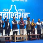प्रदेश सभा खारेज गरिने, स्थानीय तहको संख्या एक तिहाइ कटौती प्रस्ताव