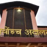सर्वोच्चको आदेश : प्रदर्शनीमार्ग वरपर नाराजुलुस र प्रदर्शन नगर्नू