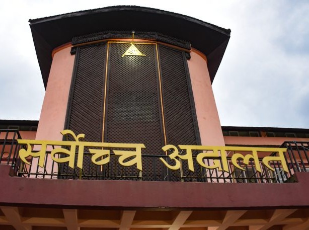 सर्वोच्चको आदेश : प्रदर्शनीमार्ग वरपर नाराजुलुस र प्रदर्शन नगर्नू