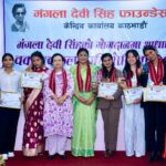 ‘नेतृत्व विकास र मङ्गलादेवी सिंह’ वक्तृत्वकलाको उपाधि कुसुम अधिकारीलाई