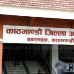 ओली,आरजु, पूर्वमेयर शाक्य लगायतलाई अदालत झिकाउन पीडितहरुको निवेदन