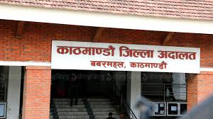 ओली,आरजु, पूर्वमेयर शाक्य लगायतलाई अदालत झिकाउन पीडितहरुको निवेदन