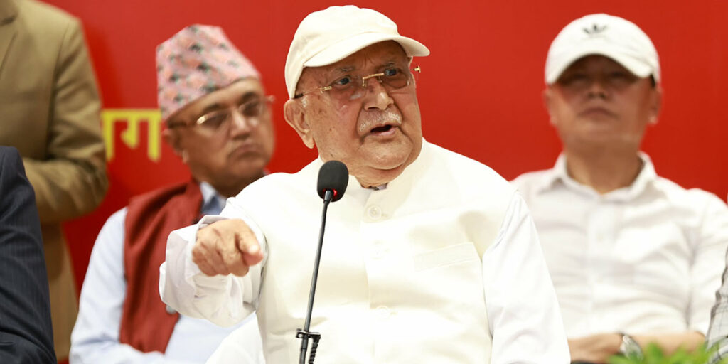 के को सम्पत्ति विवरण,खरानी उठाएर लैजा सरकार :  एमाले अध्यक्ष ओली