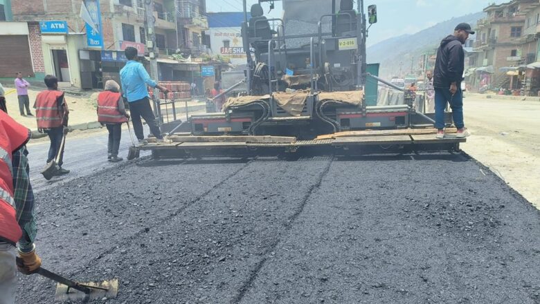पिच भयो नौबिसे–धार्के सडकखण्ड
