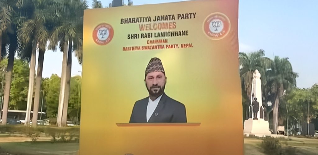 भारतमा रविको स्वागतमा भाजपाले राख्यो होर्डिङबोर्ड