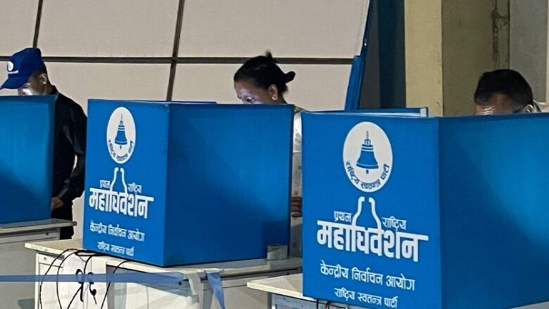 रास्वपाका पदाधिकारी छान्न मतदान सुरु