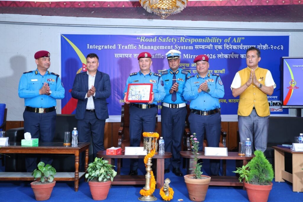 सडक सुरक्षा एउटा निकायको प्रयासले सम्भव हुँदैन : आईजीपी कार्की