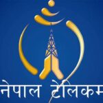 नेपाल टेलिकमले ल्यायो ‘मनसुन अफर’