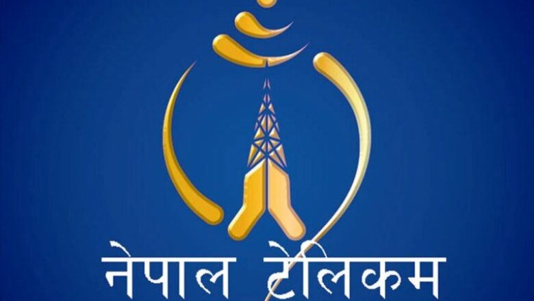 नेपाल टेलिकमले ल्यायो ‘मनसुन अफर’