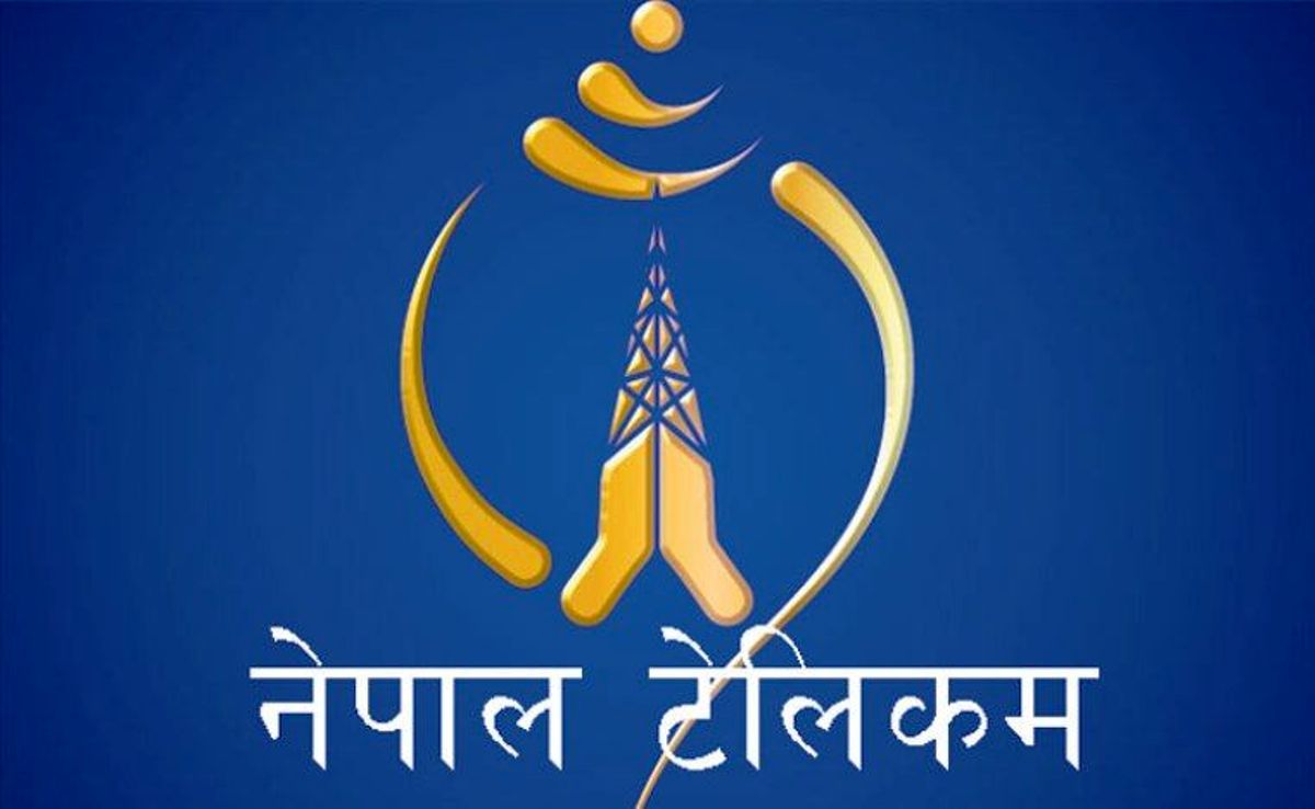 नेपाल टेलिकमले ल्यायो ‘मनसुन अफर’