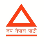 चुनाव चिन्ह ‘त्रिभुज’ राखेर दर्ता गरे धवलले पार्टी