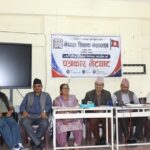 शिक्षकहरूले भदौदेखि सशक्त आन्दोलन गर्ने,यस्ता छन् मागहरु