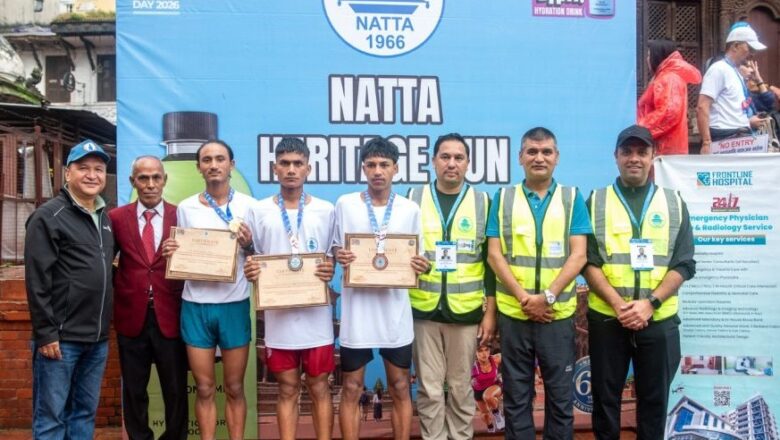 नाट्टा हेरिटेज रन २०२६ सम्पन्न