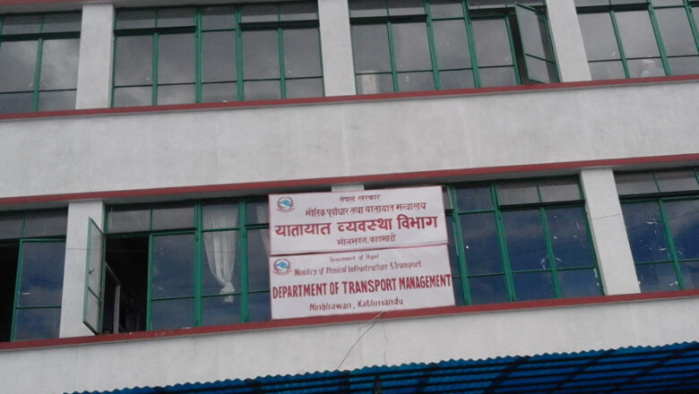 ४ महिनापछि खुल्यो सार्वजनिक सवारी दर्ता