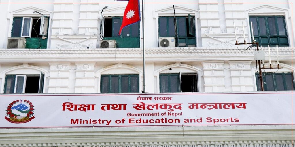 शिक्षा मन्त्रालयद्वारा सातै प्रदेशमा कार्यशाला