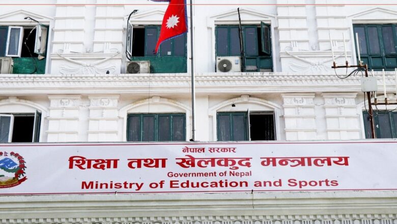 शिक्षा मन्त्रालयद्वारा सातै प्रदेशमा कार्यशाला