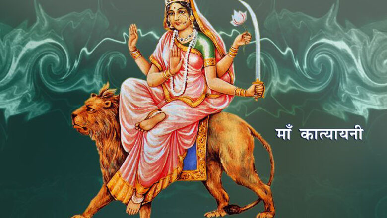 नवरात्रको छैटौं दिन,आज कात्यायनी देवीको पूजा आराधना गरेर मनाइँदै
