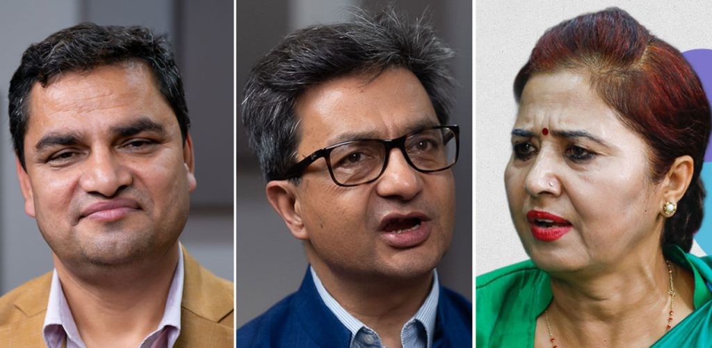 कांग्रेस महामन्त्रीमा प्रदीप,उदय र डिला निर्वाचित