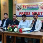 ‘गोदावरी फूल प्रदर्शनी’ हुँदै