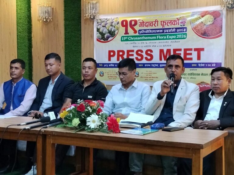 ‘गोदावरी फूल प्रदर्शनी’ हुँदै