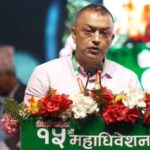 उद्देश्यभन्दा सत्ता रोज्दा कांग्रेस जनताबाट टाढियो : कांग्रेस सभापति थापा