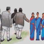 दसैँ बिदापछिको पहिलो दिन सेवाग्राही र कर्मचारीको न्युन चहलपहल