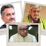सुरेन्द्र पाण्डे,हृदयेश त्रिपाठी र दीपकुमार उपाध्याय मिलेर नयाँ नागरिक अभियान घोषणा गर्दै