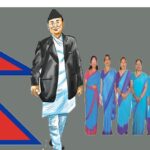 निजामती कर्मचारीले सामाजिक सञ्जालमा टिप्पणी गर्न र प्रदर्शन तथा हडताल गर्न नपाउने